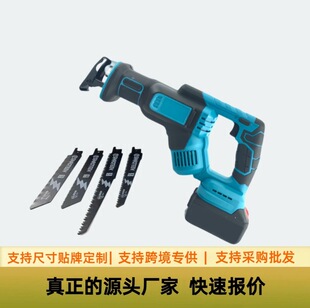 �羳21���I���ֳֳ��ʽ�������F��PVC�ܳ��ʽ��21V��ˢ��