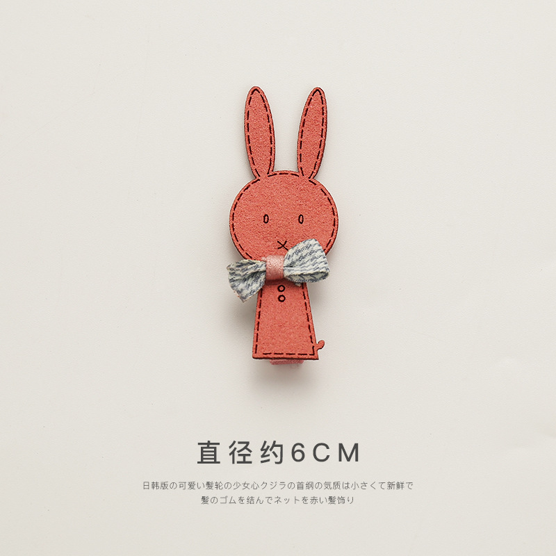 Horquilla peluda de las mujeres sombreros de estilo coreano lindo tejido de horquilla de pato amarillo flequillos clip pequeño lado otoño e invierno accesorios para el cabello mujeres