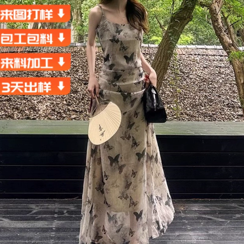 Летнее длинное платье в китайском стиле, женское летнее элитное элегантное цельное платье с высокой талией, новое платье с цветочным принтом для девочек