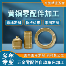 �������ӹ��S�~���ǘ˶��Ƽӹ�����Դ��܇������Ԅ�܇���ӹ�