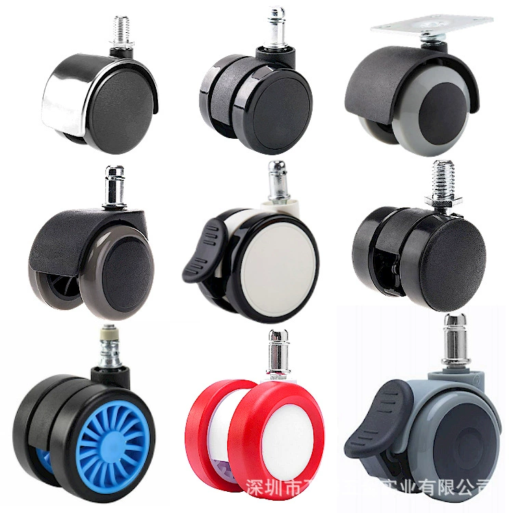 Рицинус универсальное колесо PU нейлон бесшумный рицинус для ног Универсальный рицинус ПП новый материал колеса карты пружина Шелковый зуб колесо