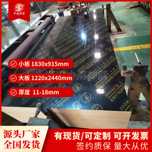 ��Ĥ�����l ���ؽ��B��������ˮģ�����ģ�� �S���|�����D5-20��