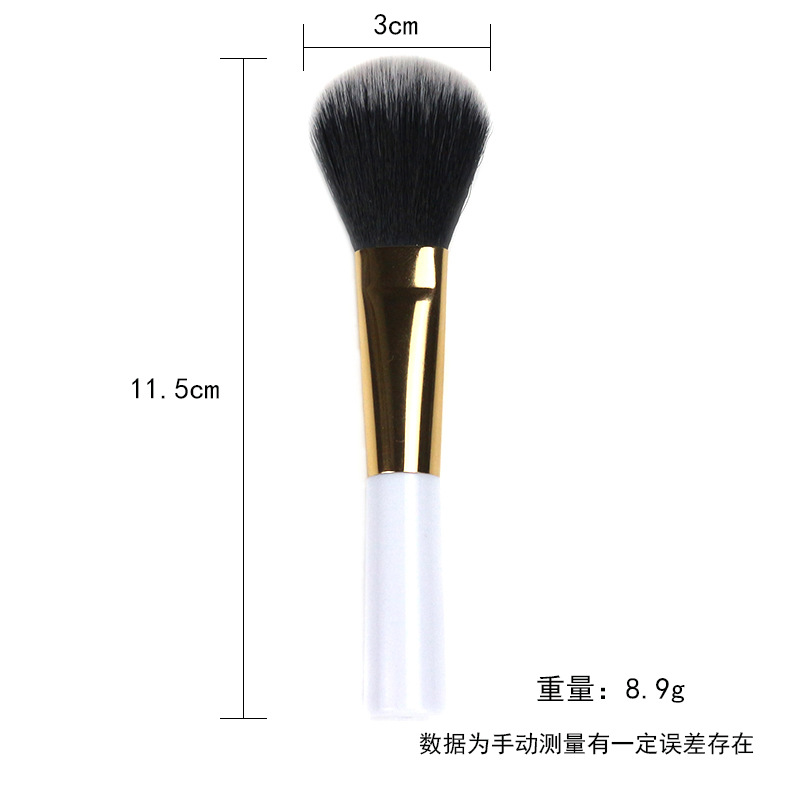 Mini solo cepillo de reparación cepillo suelto rubor cepillo principiante herramienta de maquillaje portátil cepillo de maquillaje de pie plana