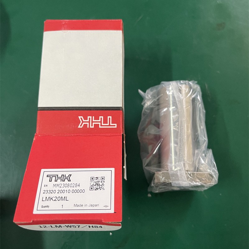 THK直线轴承LMCF13LUU LMCF16LUU LMCF20LUU LMCF25LUU LMCF12LUU