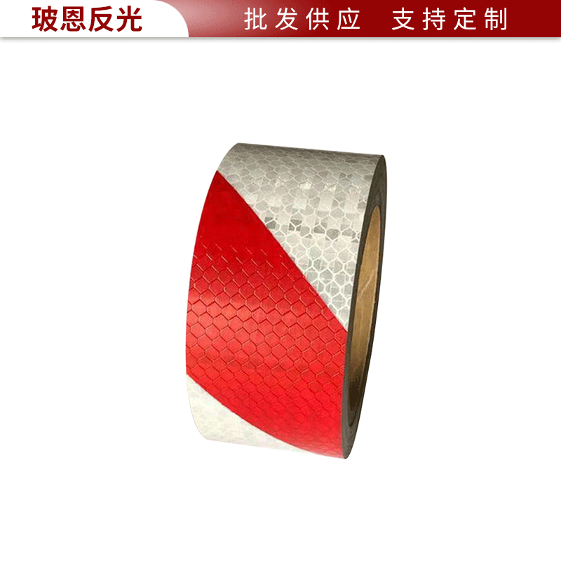 供应夜光胶带划线分区工业反光胶带 黑黄色警示胶带反光