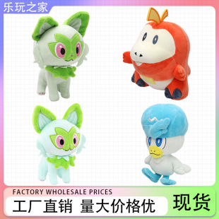 8��С���`�����{���~����ˮ��ë�q��ͨ����ɐ۹�����߶YƷ