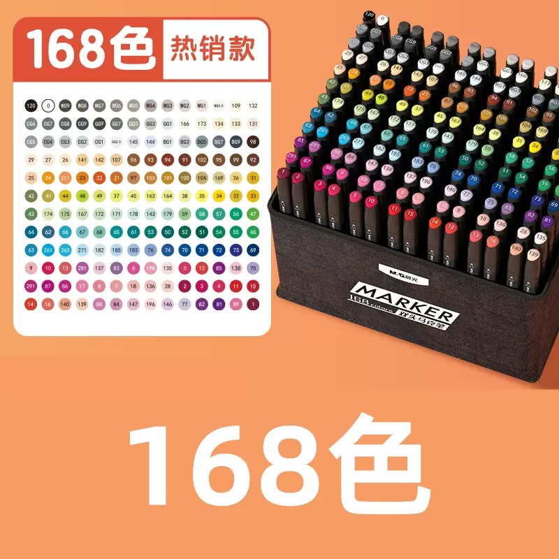 朝の光の油性袋のダブルヘッドのマークのペンの学生の美術の専用のカラーペンは筆のアニメの色の手描きの絵筆を塗ります。|undefined