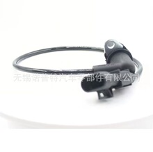 ����ԭװ�������λ�ô�������Ӧ�ͺ�LBA3612600������