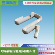 溢流管-溢流管价格、图片、排行 - 阿里巴巴