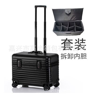 블랙 [9015 모델] 라이너 가방