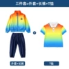 Set, suitable for spring and autumn, 3 piece set