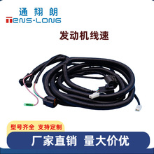 �m���ھ�C���SK200-6ELC/SK�l�әC���� 6D34