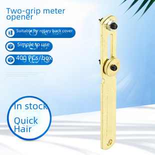 Watch Maintenance Tools Erfoline Cover Custom Watch Tool Watch Cover Hardware Open Gatement