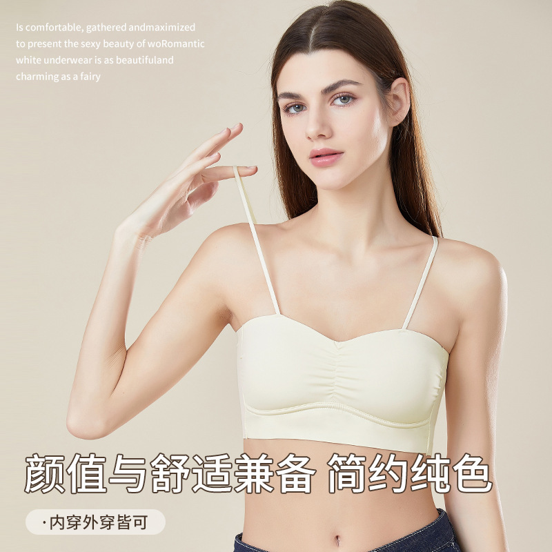 Espalda de belleza sin costuras camisola correa de hombro ajustable para mujer envuelta en el pecho sin anillo de acero Copa fija Sujetador de fondo anti-exposición ropa interior