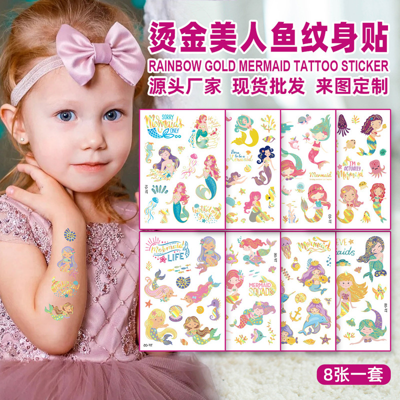 Cross-border New Laser Bronzing Children's Cartoon Mermaid Tattoo Party Party Holiday Gift Temporary Sticker Cross-border New Laser Bronzing Children's Cartoon Mermaid Tattoo Party Party Holiday Gift Temporary Sticker