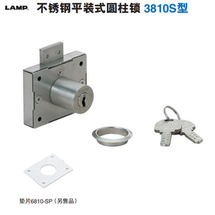 ���u-�F؛���������{��LAMP���P�ƽ�bʽ�A���i 3810S��