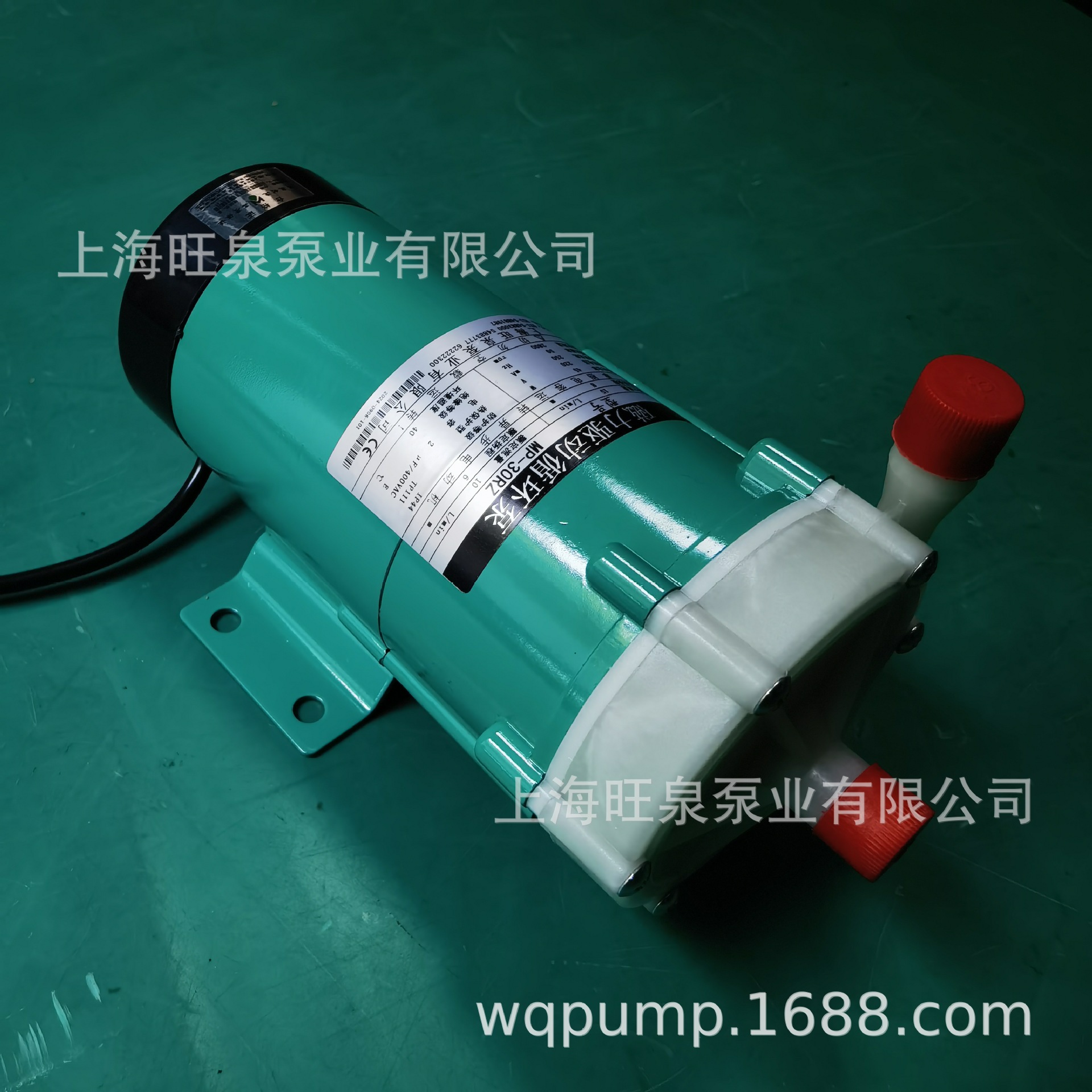 �Ϻ���ȪMP-30RZM΢�ʹ����á���������ѭ���á����ϴ�����