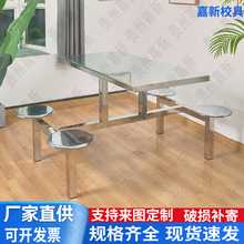 4/6/8��λ�M���B�w�WУ�W�����Յ^�ϵ»��O�z��꠲��P�ʳ�ò���