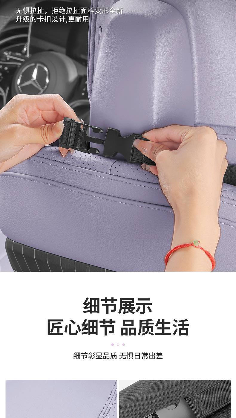 25 Byd Dolphin Special Neck Protection Headrest Seat Lumbar Support Backrest Car Interior Decoration Supplies Practical Accessories 24