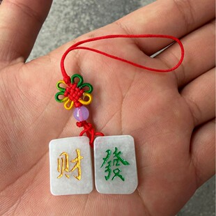 �������A؛��ʯ܇����lؔ�ְ��섓���Ʒ�錢�ƒ��ֱ�����l