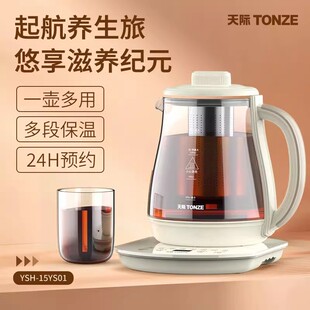 ���H�ļ��o�B�B����1.5�����ô����������B����ȫ�Ԅ����ؐa��