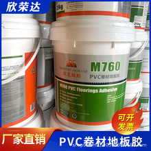 �ذ�ճ�τ�Ͱ�b�z���z�ذ�PVC�ذ��Ϡ��zˮճ�N�zˮͰ�b�Gɫ�h��