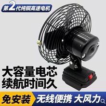 ��̨ʽ��L�ȼ��ó��ʽ̨���L��С��������L�ȑ���¶