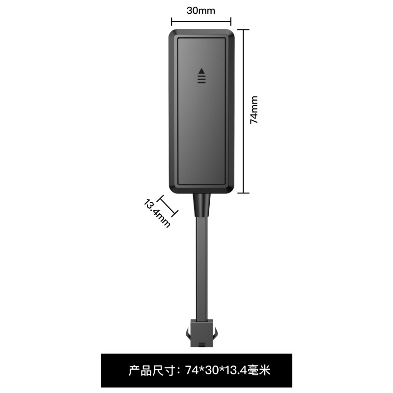 4G 北斗車、トラック、オートバイ、電気自動車盗難防止ロケーター GPS 無料充電車両 GPS 追跡ロケーター|undefined