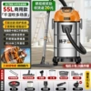 For commercial use, 9900W