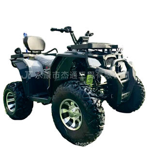 200Cc Off-Road Atv Scenic Spot Venue Entertainment Atv All-Terrain New Four-Wheel Gasoline Motorcycle