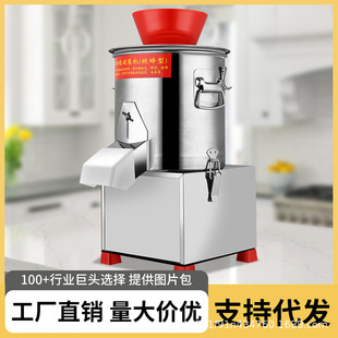 ��˙C����늄��в˙C�Bֳ��ι�u�x��˽g�˙C�๦���w���Ͳ��W�C