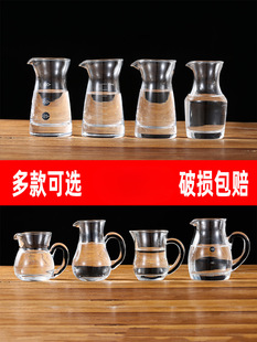 �Ӻ����׾�����100ml ���þƉ�  �׾Ʒ־����������Ѿ������