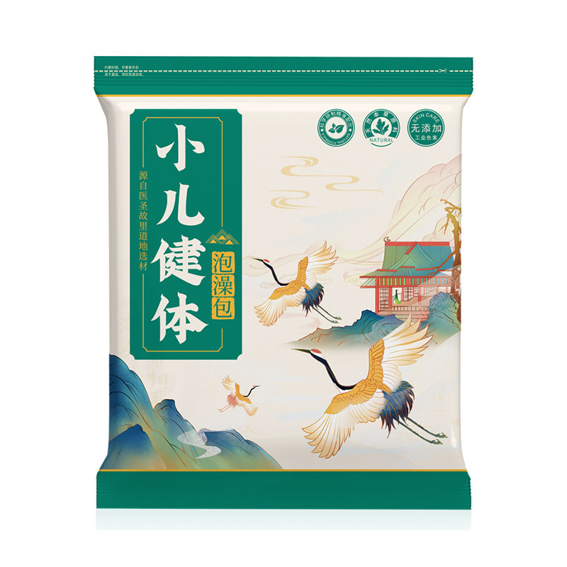 全家庭の福の女性は足の薬を浸して艾草の足湯の粉を包んで子供のお風呂に入って薬を蒸して男の女性の老人の薬を包んで包みます。|undefined