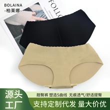 �S�����l�羳��������ѝ����͸��Ů��ƨ�ɉ|���d�N������ѝ���