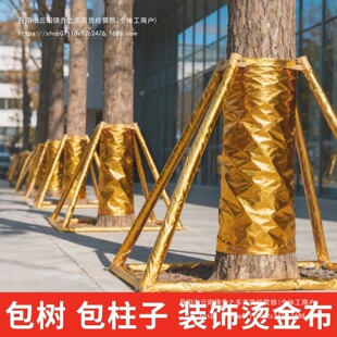 �𼈻��輈���a�����𲼲����𼈰��䠝����b𲭽��p��