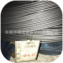 ��60SiCr7����䓽z �ߏ���60SiCr7�ʹ��ػ�����䓽z 10������