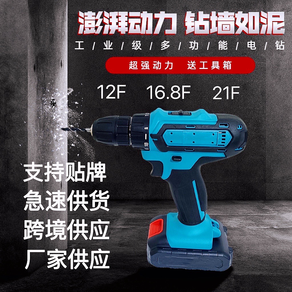 IMG_2924(20221209-211316)