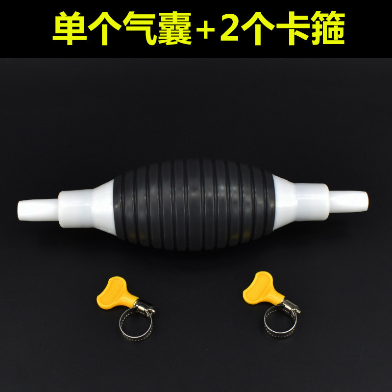 Tubo de bombeo de aceite para herramienta de urea para camión de tubería de guía de flujo autosuccionada para llenador de líquido de urea de agitación