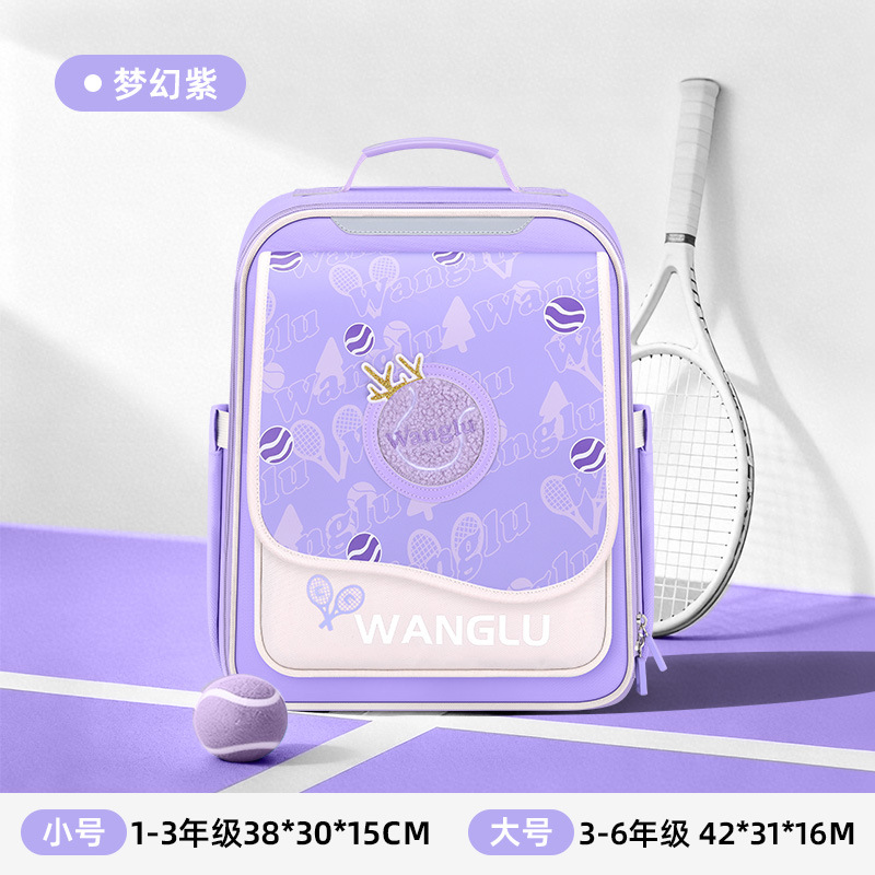Beka Purple [batch is not too crown/antlers are randomly distributed]