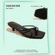 Sandals for Women to Wear High-end 2024 Summer Travel Not Tired Square Head with Skirt Exquisite Low Heel All-match Slippers