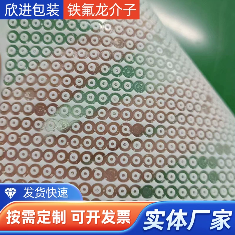 Тефлоновая мезоновая изоляционная прокладка шайба Белая нейлоновая винтовая прокладка износостойкая термостойкая пластиковая прокладка из ПВХ оптом