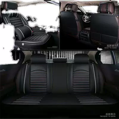 Modelə uyğun (Original) oturacaq örtükləri Seat Cover Bag Cushion 21