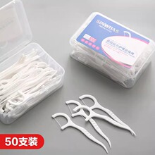50ֻ���b��������������y���X�o�����������p�坍�����������⾀