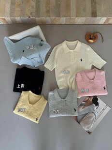 �Q�z��ë����ǻ����Ipolo�I���130��Ȳ��˓Q3.9