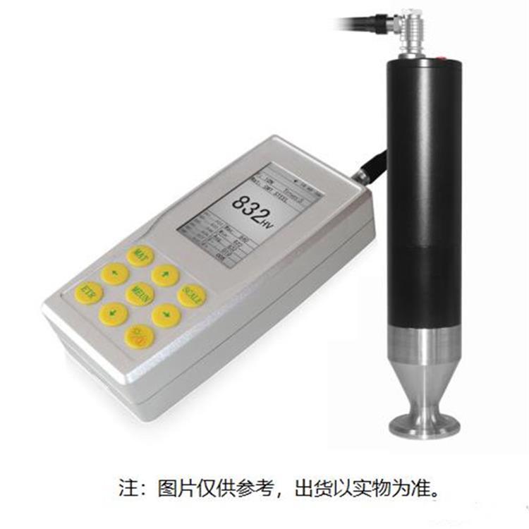 声波硬度计标配含HP-2K探头 型号:M380601 库号：M380601