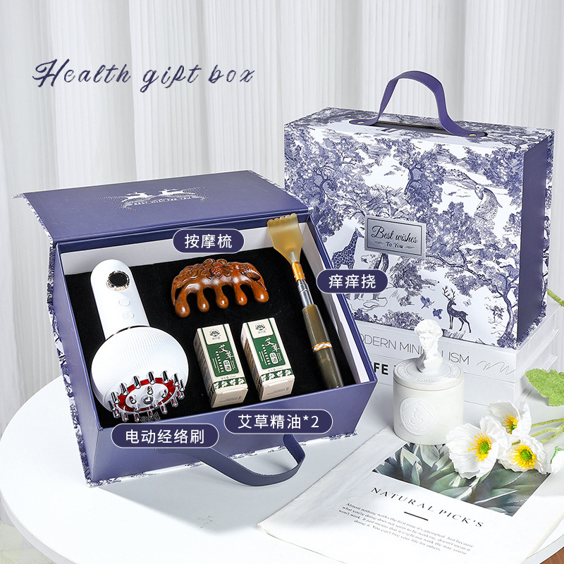 2025新款教师节礼物送老师幼儿园班主任实用的高级感谢师礼按摩仪|undefined