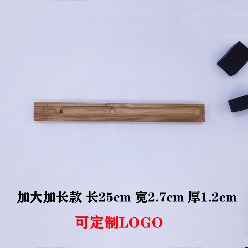 25x2.7x1.2 cm의 길이를 늘리십시오