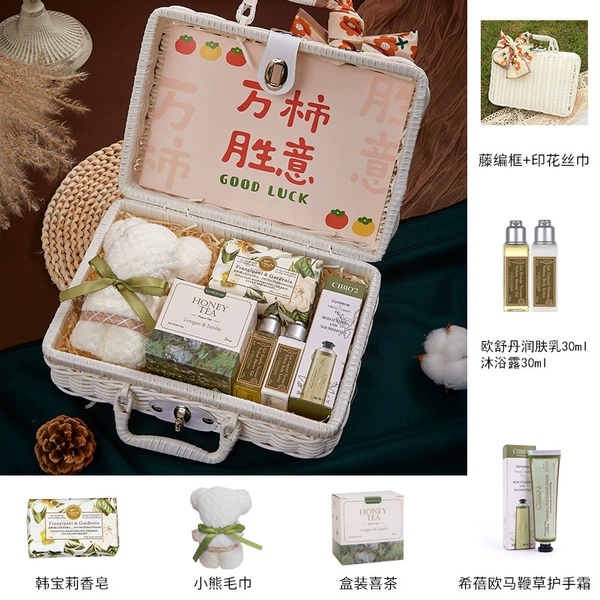 [套餐5]