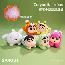 ����Ϟ�PС��ſſ�����ɐۿ�ͨС����ż��|ë�q��ż���նY�����l