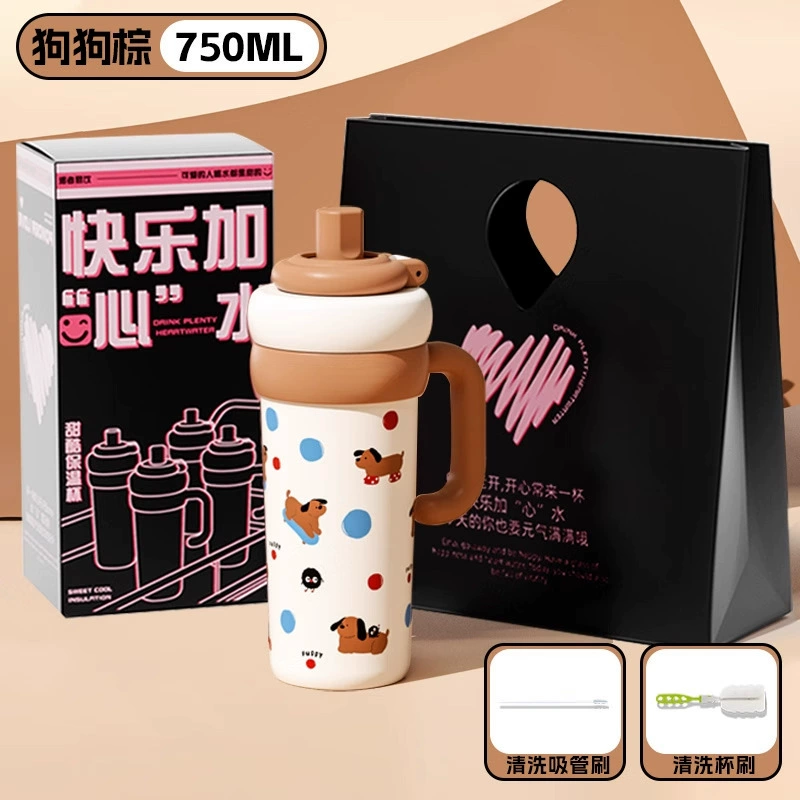 Capacious glass, tea cup, high quality ceramic straw with glass
